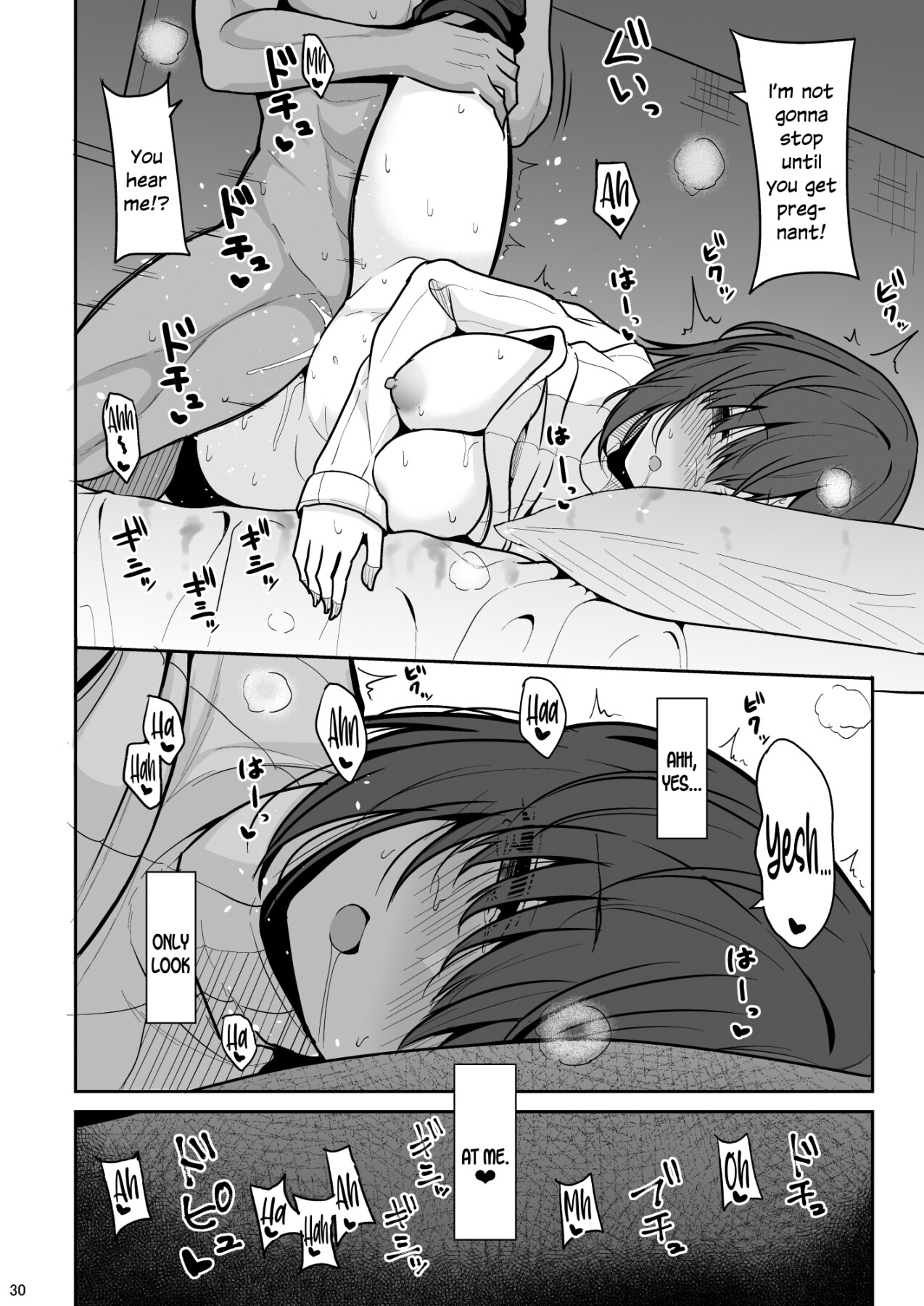 Hentai Manga Comic-Virgin graduation agency-Read-28